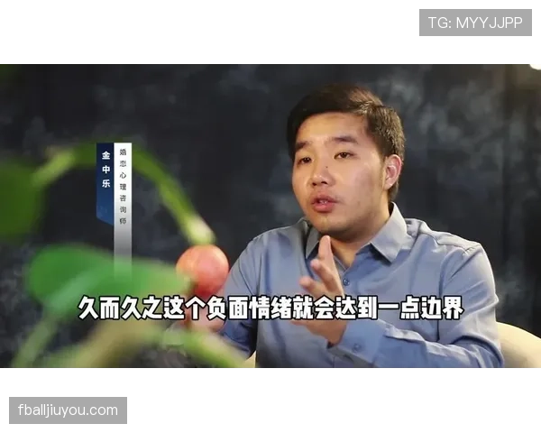 VAR改判规则到底如何界定“明显错误”标准？深度解析裁判心理边界