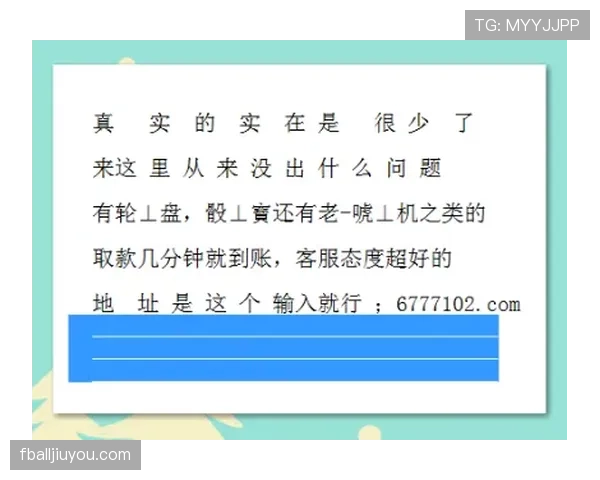 篮球规则：如何理解和判定拖延时间违例？