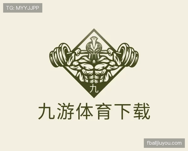 介绍九游体育app